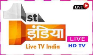 Read more about the article 1st India News Live TV Channel From India