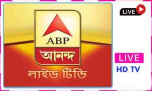 Read more about the article ABP Ananda Live TV Channel From India