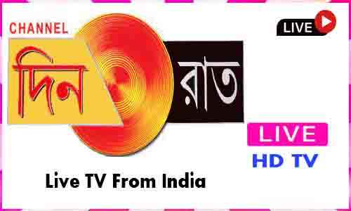 Channel Dinraat Live TV From India