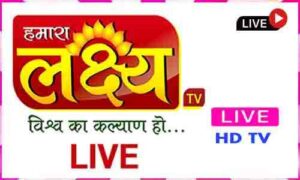 Read more about the article Lakshya TV Live TV Channel From India
