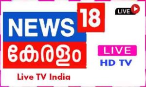 Read more about the article News 18 Live TV Channel From India