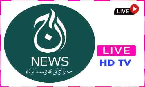 Aaj News Live TV From Pakistan