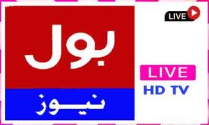 Read more about the article Bol TV Live TV Channel From Pakistan