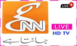 GNN News Live TV From Pakistan