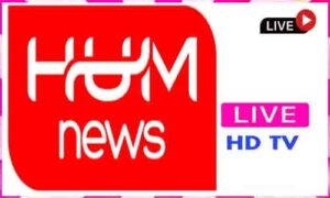 Read more about the article Hum News Live TV Channel From Pakistan