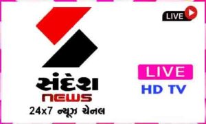 Read more about the article Sandesh News Live TV Channel From India