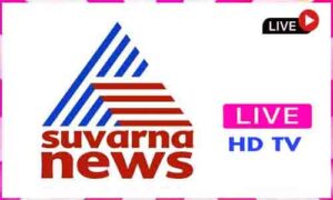 Read more about the article Suvarna News TV Live TV Channel From India