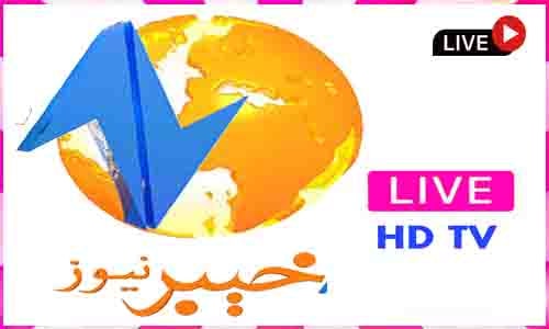 Khyber News Live TV From Pakistan