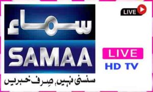 Read more about the article Samaa TV Live TV Channel From Pakistan