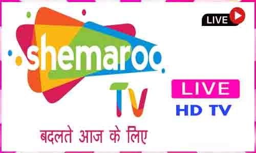 Shemaroo TV Live From India