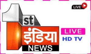 Read more about the article 1st India News Live Tv From India