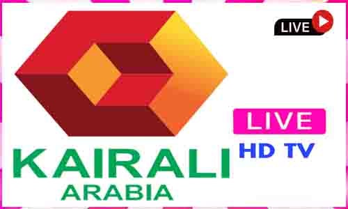 Kairali Arabia Live TV Channel India