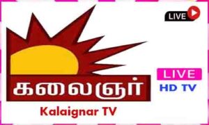 Read more about the article Kalaignar TV Live TV Channel From India