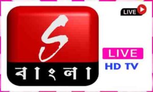 Read more about the article Sangeet Bangla Live TV Channel From India