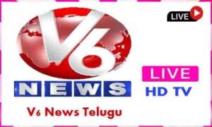 Read more about the article V6 News Telugu Live TV Channel From India