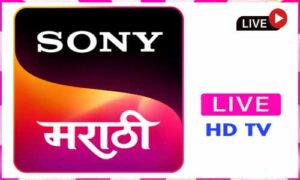 Read more about the article Sony Marathi Live TV Channel From India