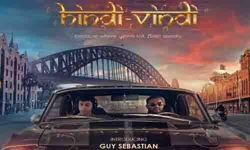 Hindi Vindi Full Hindi Movie