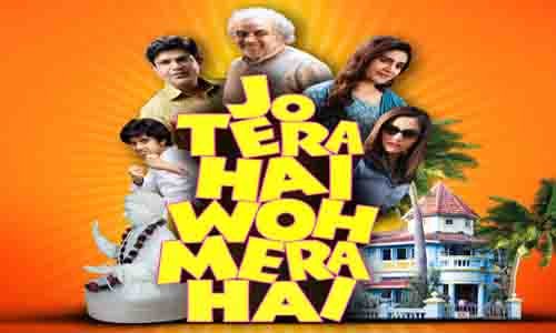 Jo Tera Hai Woh Mera Hai Movie