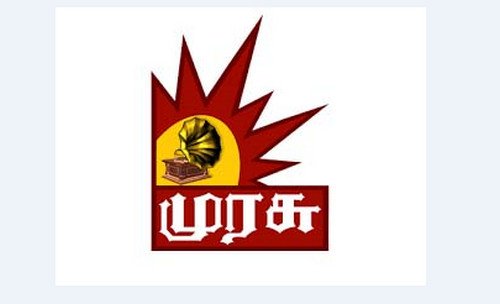 Kalaignar Murasu Live TV India