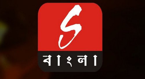 Sangeet Bangla Live TV India