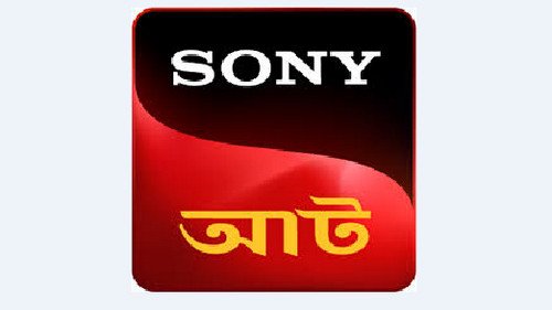 Sony Aath Live TV Channel India