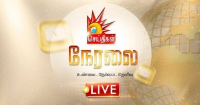 Kalaignar Seithigal Live TV Channel From India