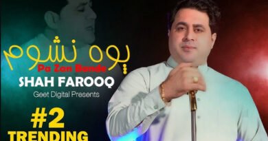 Pashto New Songs 2025 