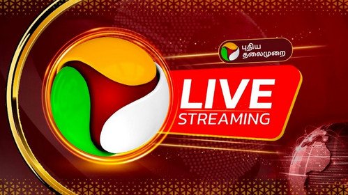 Puthiya Thalaimurai Live TV Channel From India