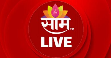 Saam TV Live TV Channel From India