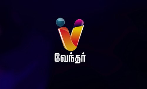 Vendhar TV Live TV Channel From India